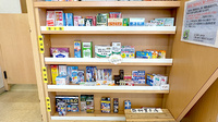 石川薬局沓谷店の一般医薬品