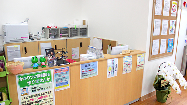 毎日薬局　飯倉店の受付/カウンター