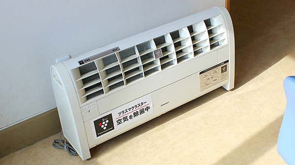 ひろみ薬局の感染予防対策