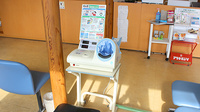 ひろみ薬局の血圧計