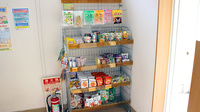 ひろみ薬局の飲食物