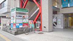 ウイング薬局　大宮東口店の外観