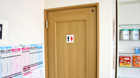 紫波中央薬局のお手洗い
