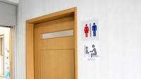 のぞみ薬局のお手洗い