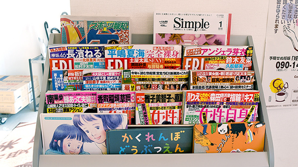 書籍