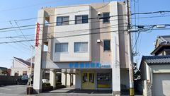 伊勢調剤薬局八間通店の外観