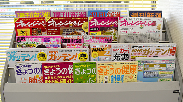 書籍