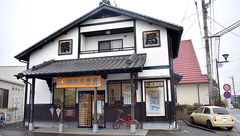 たけだ薬局　吉野ヶ里店の外観