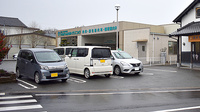 たけだ薬局　吉野ヶ里店の駐車場
