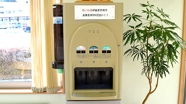 フリーサービス