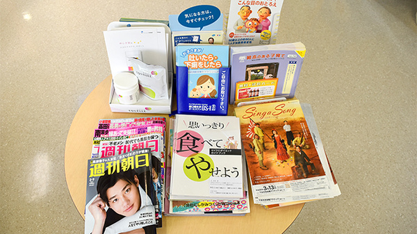 書籍