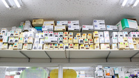 大正薬局の漢方薬