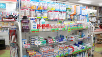 大正薬局の雑貨品
