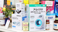大正薬局の血圧計