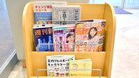 かもめ薬局　六甲アイランド店の書籍