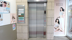 中野通り薬局のエレベーター