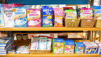 有限会社　石川薬局の雑貨品