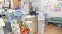 国領北口薬局の受付/カウンター