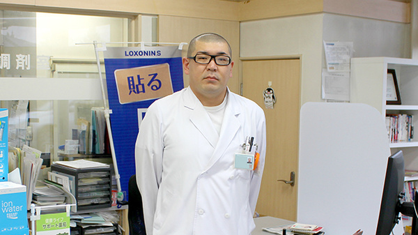 さんぺい薬局の薬剤師/スタッフ