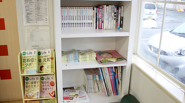 さんぺい薬局の書籍
