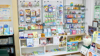 さんぺい薬局の一般医薬品