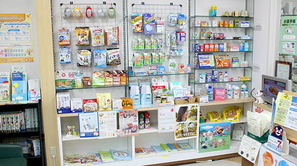 さんぺい薬局の一般医薬品