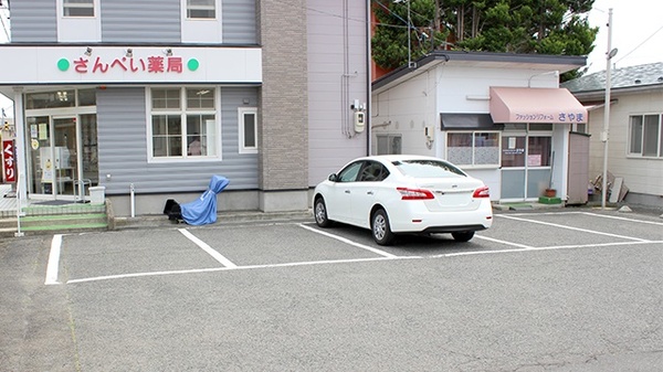さんぺい薬局の駐車場