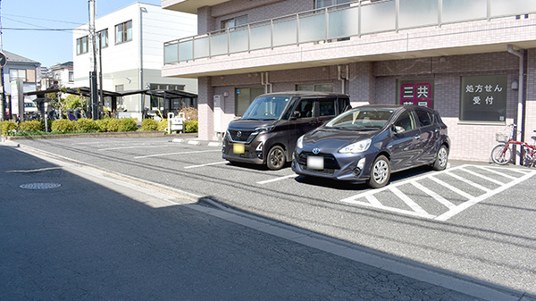 三共薬局新川町店の駐車場
