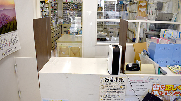 新町調剤薬局の受付/カウンター