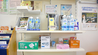 新町調剤薬局の雑貨品