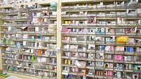 新町調剤薬局の薬棚
