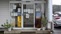 ハワイ調剤薬局の入口