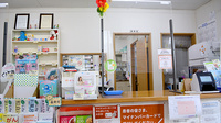 ハワイ調剤薬局の受付/カウンター