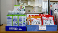 ハワイ調剤薬局の飲食物