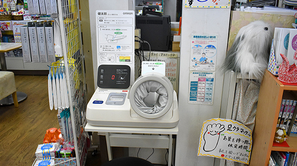 血圧計