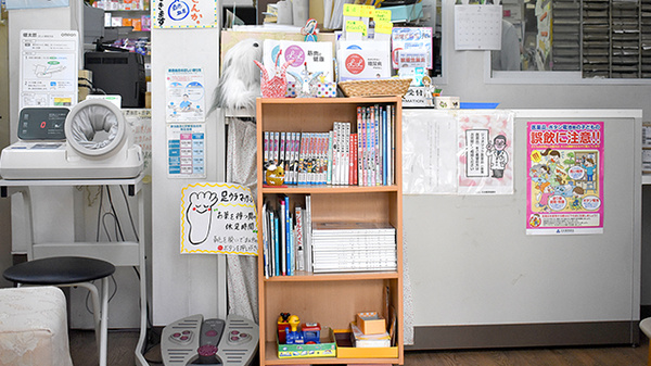 書籍