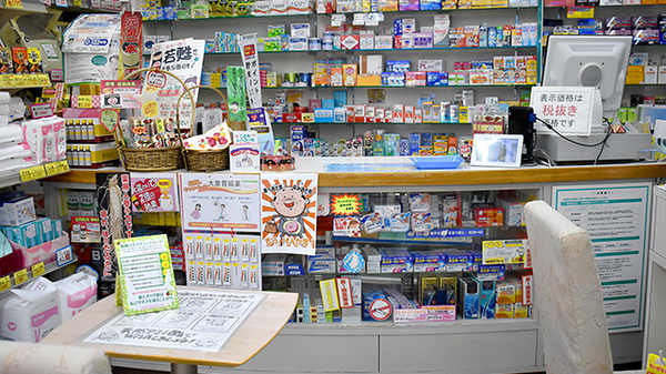 受付/カウンター