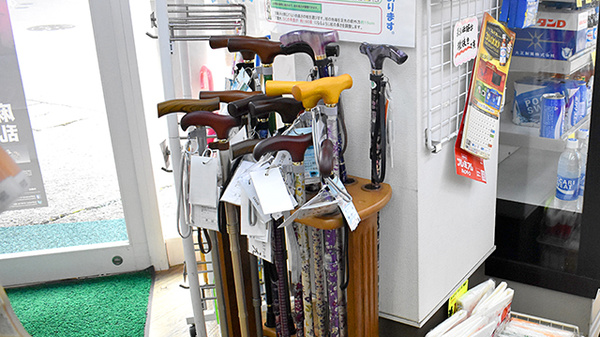 介護用品
