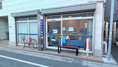 はまなす薬局の外観