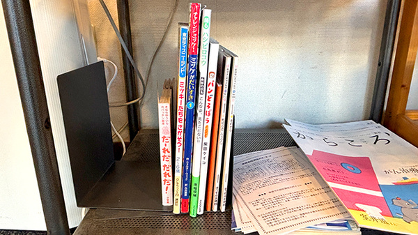 キッズ用品