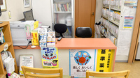 なかずみ薬局の受付/カウンター
