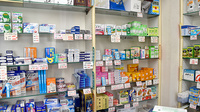 なかずみ薬局の一般医薬品