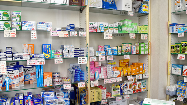 なかずみ薬局の一般医薬品
