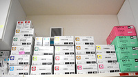 ひろき薬局東櫛原店の漢方薬
