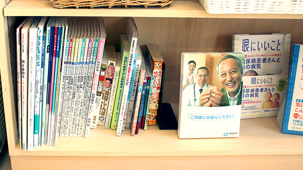 書籍