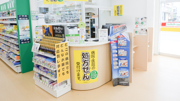 受付/カウンター