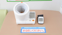 スギ薬局　武生南店の血圧計