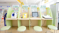 スギ薬局　武生南店の血管年齢測定器