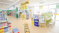スギ薬局　武生南店の入口