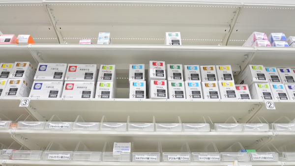 スギ薬局　針崎店の漢方薬